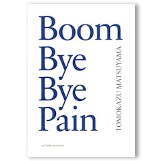 Boom Bye Bye Pain